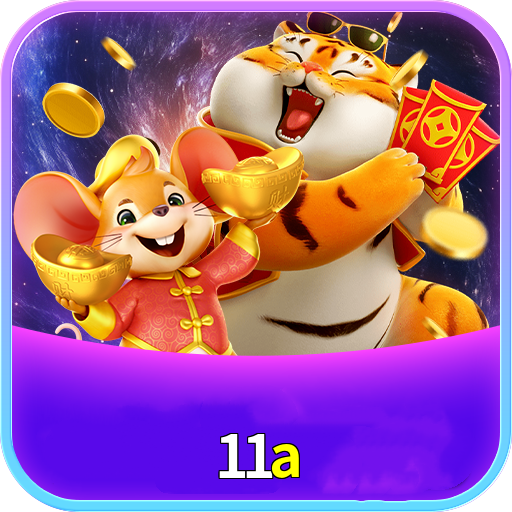 11a Logo